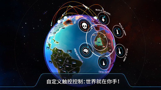 先发制人最新汉化版