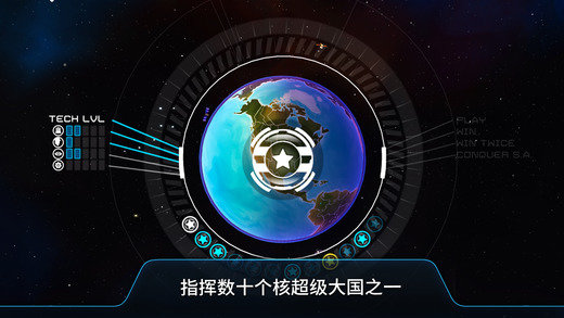 先发制人最新汉化版