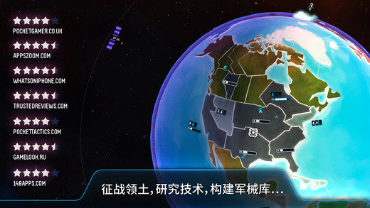 先发制人最新汉化版
