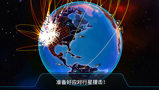 先发制人最新汉化版