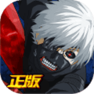 东京战纪正版手游下载