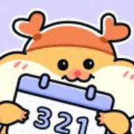倒数321app