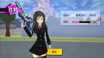 趣味枪枪对决v1.0.1