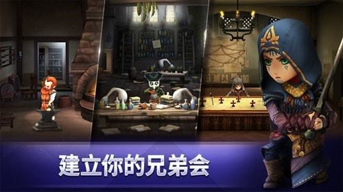 刺客信条燎原官网版v3.2.1