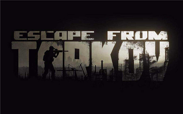 逃离塔科夫国际服手游版(Escape From Tarkov Helper)