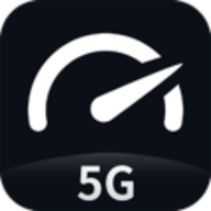 speedtest5g测速app