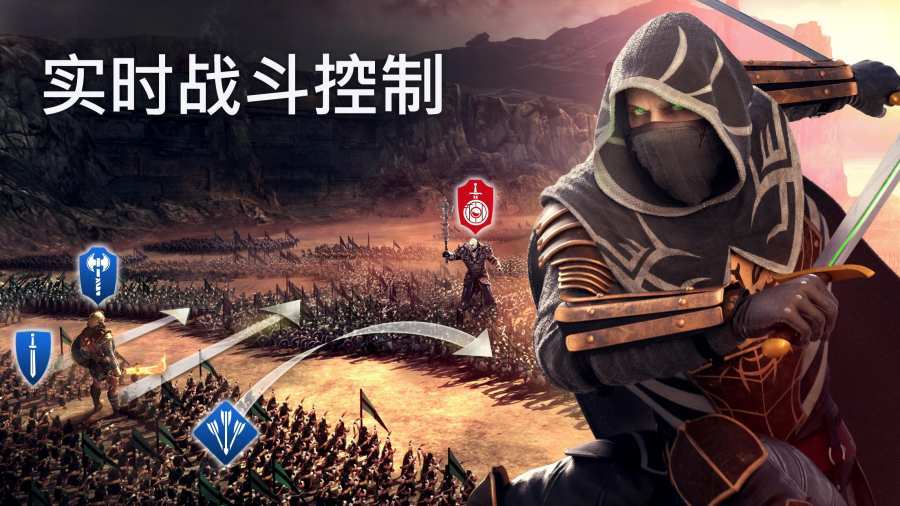 泰坦黎明中文版v1.31.0