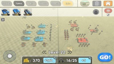 陆军战争模拟器内置功能菜单v1.3.30