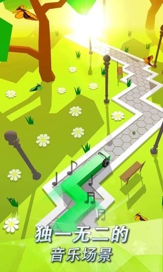 跳舞的线木星版本v2.7.30.00
