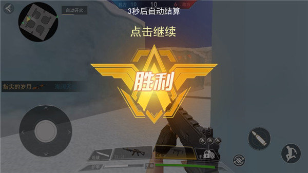 现代行动内置菜单(Modern Ops)v1.0.1