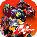motogp游戏安卓版下载