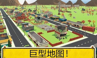 未知的像素枪战中文版v1.53.00
