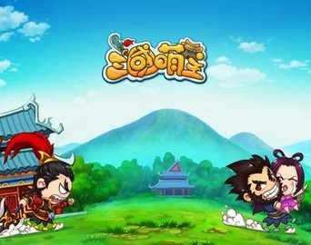 三国萌主游戏安卓版下载