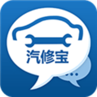 汽修宝软件