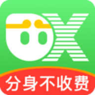 西游分身最新版