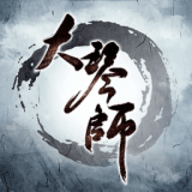大琴师2手游官方正版