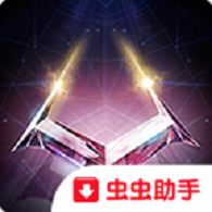 几何战争3