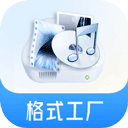 格式工厂手机版
