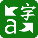 微软翻译软件