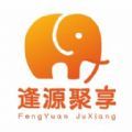 逢源聚享v1.7