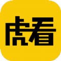 虎看小说v3.0