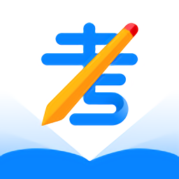 线上考v3.9