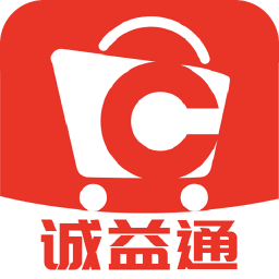 诚益通v4.2