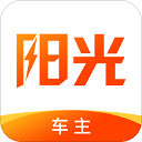 阳光车主app最新版