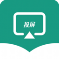 极速高清影音播放器大全最新版