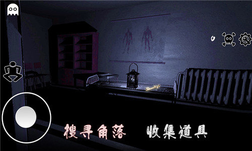 逃离恐怖婆婆家游戏