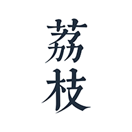 荔枝阅读v3.2