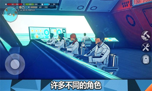 星球生存游戏v1.4.7