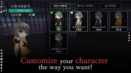 奶奶的家中文版v2.3.301