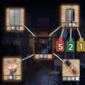 赶快逃离v1.0