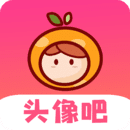 头像吧v1.1