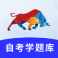 自考学题库v4.1