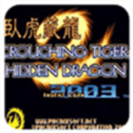 拳皇2003卧虎藏龙手游中文版下载