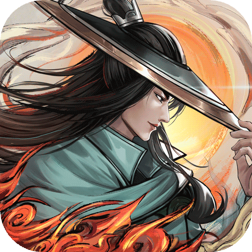 真武江湖(官方手游)