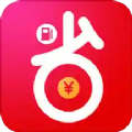 又省v5.1