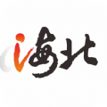 爱海北最新版