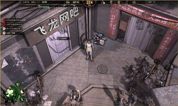 大多数游戏修改器