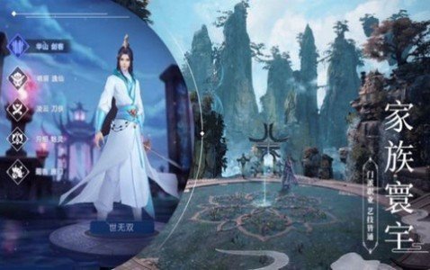 东方妖妖梦修改器