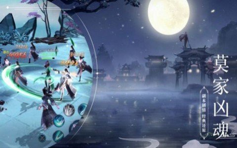 东方妖妖梦修改器