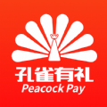 孔雀有礼v2.4