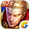 王者荣耀四周岁特别版本官方更新下载 v8.3.1.9