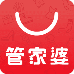 管家婆官网手机版
