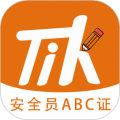 柿题库v2.9
