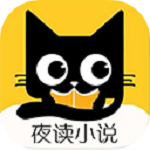 夜读小说官方版v3.6