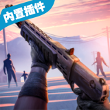 黑暗时代丧尸求生手机版v2.0.4