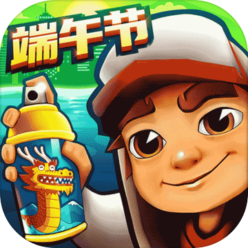 地铁跑酷温哥华内置菜单版v3.32.0